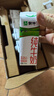 蒙牛全脂纯牛奶211ml*10盒  小规格易吸收 礼盒定制 实拍图