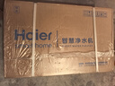 海尔（Haier）净水器家用厨下母婴RO反渗透直饮净水机加热一体机餐边柜壁挂式管线机接自来水全屋前置过滤器套装 高端彩屏管线机+顶配前置+净水器 实拍图