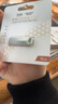 联想（Lenovo）生态品牌异能者16GB USB2.0 U盘F101 银色手机电脑U盘金属投标办公商务优盘迷你款车载优盘 实拍图
