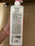 KONO卡厘经典烟酰胺去屑顺滑洗发水500ml*2 清爽止痒顺滑秀发洗发露膏 实拍图