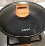 苏泊尔（SUPOR）不粘炒锅少油烟家用麦饭石色炒菜锅具32cm电磁炉燃气灶通用酷石 实拍图
