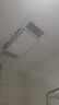 雷士（NVC）双风口取暖/换气风暖浴霸排气扇照明一体卫生间暖风机取暖器Y276 实拍图
