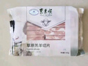 东来顺 内蒙古羔羊原切羊肉片1斤装 火锅食材羊肉卷 清真中华老字号 实拍图