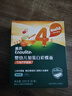 英氏（Engnice）婴幼儿彩蝶面牛肉芦笋番茄味200g 辅食宝宝儿童蝴蝶面 采销真验厂 实拍图