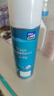 蓝海豚德国雨敌汽车玻璃防雨剂200ml后视镜防雨膜驱水剂喷雾疏水镀膜 实拍图