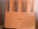 Tenda腾达路由器WiFi7【京东独家】无线千兆穿墙王信号增强家用全屋2.5g网口云霄BE3600放大器立式 实拍图