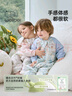 威尔贝鲁（WELLBER）恒温睡袋婴幼儿1-3岁竹棉睡衣秋冬儿童宝宝防踢被厚夹棉 梦境2XL 实拍图