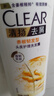 清扬女士去屑洗发水 养根韧发500g 姜根精粹强韧头皮洗头膏热门商品 实拍图