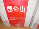 昆仑山矿泉水 饮用天然弱碱性 1.5L*12瓶 高端整箱装 加多宝出品 实拍图