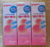 贝亲（Pigeon）桃子水 桃叶精华 婴儿爽身露 四季通用 200ml *3支装 实拍图