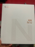 汉王（Hanvon）N10mini 手写电纸本 7.8英寸电子书阅读器墨水屏电纸书平板电子笔记本办公本平板电脑 实拍图