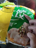 三全灌汤三鲜+菌菇三鲜水饺2kg约108只 蒸饺煎饺早餐生鲜速食食品 实拍图