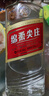 全兴 大曲回味经典 浓香型白酒 52度 100ml*6瓶 整箱装 小酌 实拍图