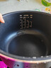 苏泊尔（SUPOR）电饭煲4-5人大容量4升不粘锅家用多功能智能预约大面板触控微压电饭锅【国家补贴】SF40FC0063 实拍图