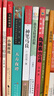 神笔马良 快乐读书吧二年级推荐阅读 儿童文学名家经典书系 曹文轩推荐 洪汛涛著作 小学语文教材推荐课外书目 中小学生课外阅读经典丛书 实拍图