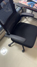 黑白调P1二代人体工学椅电脑椅子人工力学座椅久坐办公电竞椅学习椅国补 实拍图