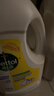 滴露（Dettol）衣物除菌液 消毒液 柠檬3L 99.9%杀菌除螨内衣儿童衣物可配洗衣液 实拍图