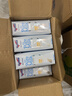 纽仕兰草饲4.0g蛋白高钙低脂纯牛奶100%生牛乳250ml*24盒整箱 原装进口 实拍图