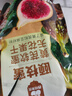 西域美农颐枝蜜黄芪软蜜无花果干400g 0硫熏0漂白伊朗A+果 孕妇滋补零食 实拍图