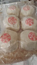 华田禾邦手工老面麦香千层馒头 1.2kg 12个装 山东呛面馒头速食早餐半成品 实拍图