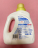 贝亲（Pigeon）婴儿儿童专用酵素去污抑菌除螨洗衣液温和植萃(温暖阳光香)1.5L 实拍图