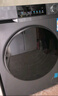 海尔（Haier）滚筒洗衣机全自动10公斤家用家电国家补贴 京东自营精华洗超薄E25J7 一级能效以旧换新 内衣洗租房 实拍图