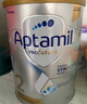 爱他美（Aptamil）白金澳洲版 较大婴儿配方奶粉 2段(6-12月) 900g 澳洲白金 实拍图