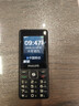 飞利浦（PHILIPS）M6老人手机超长待机全网通4G直板大屏大字体大声音老年人专用手机学生按键功能机商务备用 星空黑 实拍图
