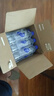 恒大冰泉长白山天然偏硅酸矿泉水 500ml*24【热门商品】 实拍图