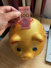 侑家良品 金猪存钱罐只进不出热门商品送儿童六一儿童节礼物 实拍图