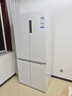海尔（Haier）家宴506升全空间保鲜十字多门四门电冰箱家用风冷一级能效BCD-506WGHTD14GYU1(白)国家补贴20%  实拍图