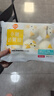 巴比小猪奶黄包300g*2包共12只儿童早餐可爱卡通手工包馒头生鲜面点 实拍图