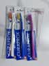 CURAPROX科瑞宝士5460柔软牙刷瑞士进口细软毛护龈成人清洁家庭装3支牙刷 白蓝粉 3支 （刷毛颜色随机） 实拍图