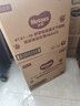 好奇（Huggies）铂金装小桃裤纸尿裤M144片(6-11kg)中号尿不湿【透爽散热】 实拍图