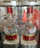 五粮液 普五八代 浓香型白酒 52度 500ml 单瓶 新老包装随机 官方授权 实拍图