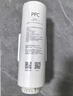 米家小米净水器复合滤芯PPC3 白色 适用于小米H800G、H800GPro、米家800G F3-PPC 实拍图