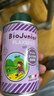 碧欧奇 (Biojunior)意大利进口 高烟点可热炒 无苦味 冷榨亚麻籽油150ml 实拍图