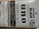 吾诺（UNO）男士洗面奶保湿控油祛痘除螨虫去黑头洁面乳专用资生堂护肤品 实拍图