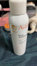 雅漾（Avene）舒泉调理喷雾150ML 定妆补水保湿 爽肤水化妆水 护肤中喷礼物 实拍图