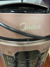 美的（Midea）品牌官方电压力锅5L双胆全自动智能预约家用电饭煲高压锅4-6人 煲汤小米粥开盖火锅YL50Q3-451 实拍图