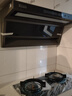 好太太亿美油烟机一级能效变频家用大吸力顶侧双吸大风量静压低噪音真实挥手智控自动清洗油烟机7字型抽烟机 【旗舰款天然气套装】90大屏大灯+5.2KW定时灶 联系客服上门安装（全国联保） 实拍图