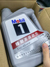 美孚（Mobil）美孚1号极光银美孚 先进全合成汽机油5W-40 SP级4L  实拍图