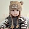 宝宝帽子秋冬1-3岁婴儿保暖防风护耳帽男女童套头帽2024冬天新款 卡其 建议6个月-3岁/头围46-52cm 实拍图