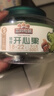 三只松鼠大颗粒开心果500g 罐装坚果炒货 无漂白A++干果零食送礼 实拍图