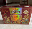 三只松鼠量贩箱装每日坚果1050g/35包 坚果礼盒零食礼包腰果 团购送礼 实拍图