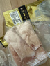 家佳康 亚麻籽猪猪皮800g 冷冻猪皮冻 去毛去膘 自繁自养 国产猪肉生鲜 实拍图