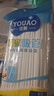 优奥（YOUAO） 吸管 一次性独立包装吸管100支装 可弯吸管 孕妇儿童吸管  实拍图