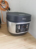 美的（Midea）政府补贴 电饭煲电饭锅小型3升2-3人前置大屏面板24小时预约多功能压力家用智能电饭煲FB30Q1-406K 实拍图