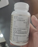 京东京造 2倍高浓度深海鱼油胶囊150粒omega-3辅助降血脂DHA EPA非鱼肝油 实拍图