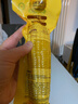 金沃瑞丰黄糯有机玉米棒(260g*8) 新鲜甜粘黏 非转基因 早餐代餐真空 实拍图